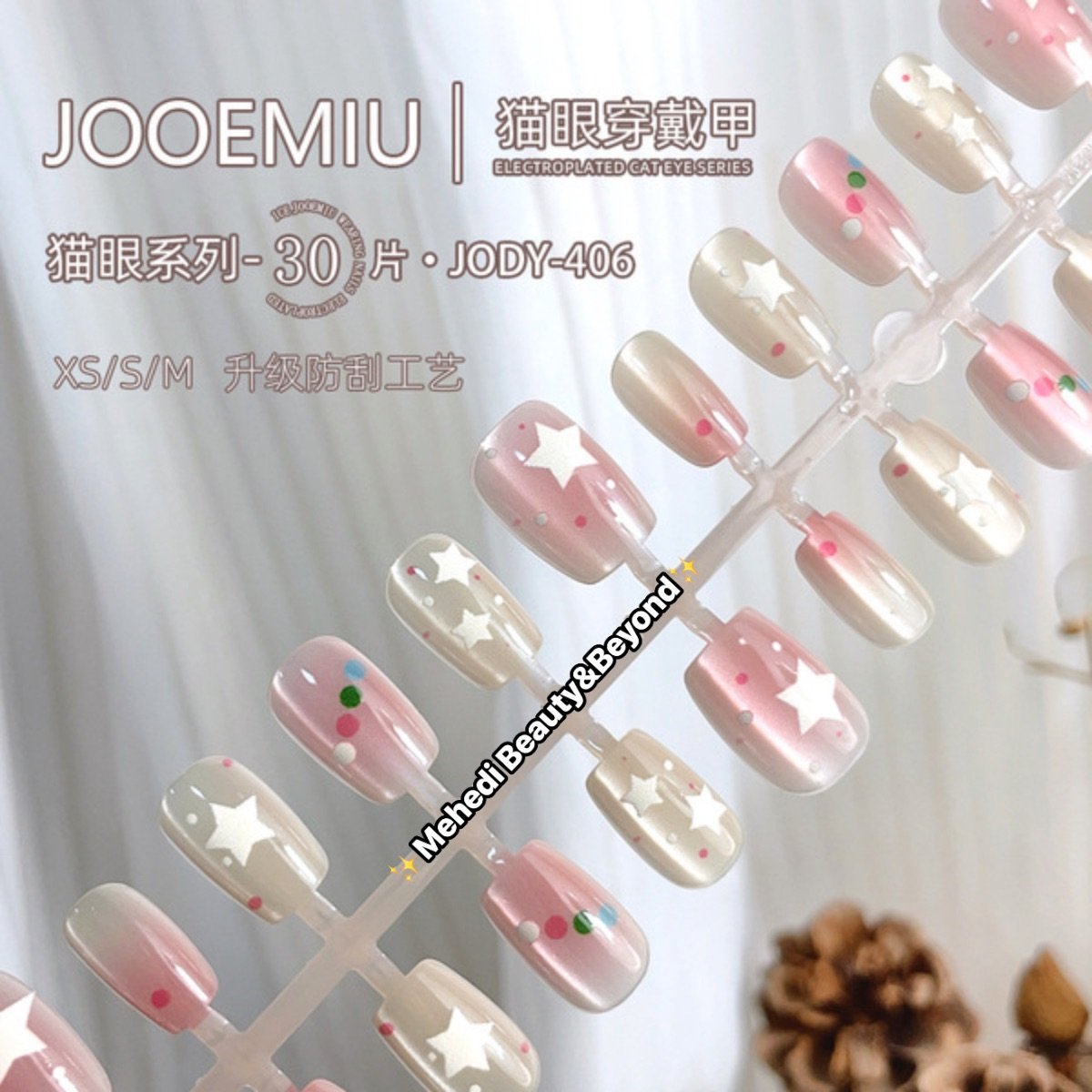 Premium Fake Nails✨